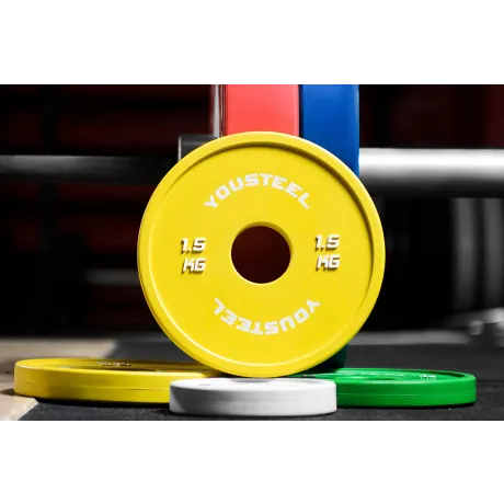 Диски тренировочные малые Yousteel желтый 1.5 кг