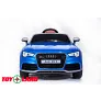 Электромобиль ToyLand Audi RS 5 синий - Фото 2