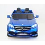 Электромобиль RiverToys Mercedes-Benz GLS63 4WD (синий глянцевый) - Фото 15