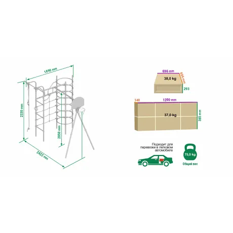 Дачный комплекс Космодром БЕЗ КАЧЕЛЕЙ Romana R 103.21.04 - Фото 3