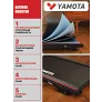 Беговая дорожка Yamota RUN+ - Фото 14
