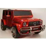 Детский электромобиль RiverToys Mercedes-AMG G63 4WD (S307) вишневый глянец - Фото 7