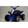 Квадроцикл RiverToys T555TT синий паук - Фото 3