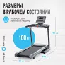 Беговая дорожка полукоммерческая OXYGEN FITNESS PALLADIUM LCD PRO - Фото 11