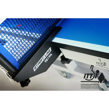 Теннисный стол Start Line Champion - Фото 6