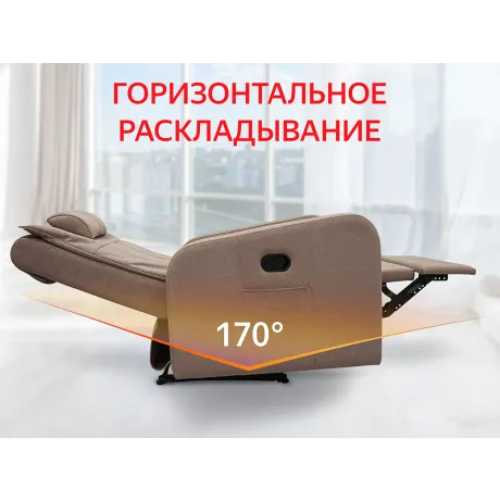 Кресло реклайнер с механическим приводом FUJIMO COMFORT CHAIR F3005 FMW Терра (Sakura 20) - Фото 3