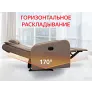 Кресло реклайнер с механическим приводом FUJIMO COMFORT CHAIR F3005 FMW Терра (Sakura 20) - Фото 3