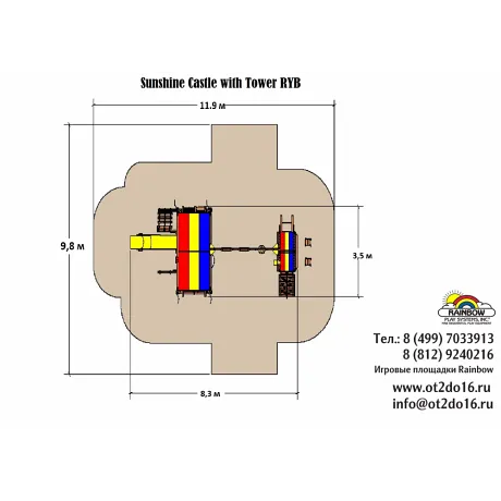 Детская площадка Rainbow Play Sistems Саншайн Кастл с Башней Тент - Фото 4