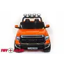 Детский электромобиль ToyLand TOYOTA TUNDRA MINI оранжевый - Фото 3