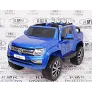 Электромобиль RiverToys VOLKSWAGEN-AMAROK-M999MM Blue - Фото 23
