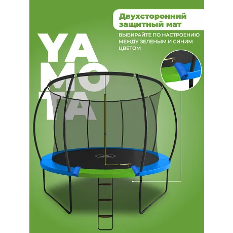 Батут Yamota TOP 366см (12ft) - Фото 3