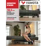 Беговая дорожка YAMOTA COMPACT B - Фото 16