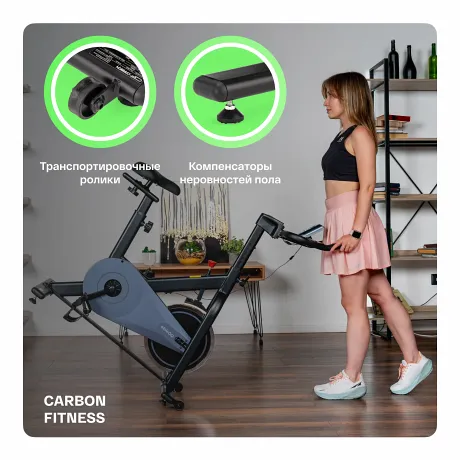 Спин-байк домашний CARBON FITNESS SB400 - Фото 10