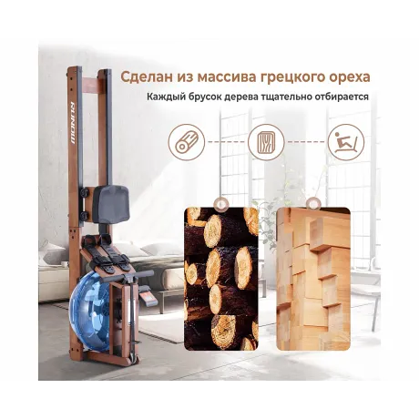 Гребной тренажер DFC 6205B - Фото 2