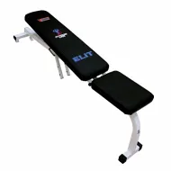 Скамья для жима навесная к шведской лестнице ELIT