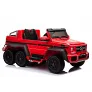 Электромобиль RiverToys Mercedes-Benz G63-AMG 4WD A006AA Cherry - Фото 12