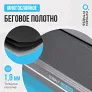 Беговая дорожка полукоммерческая OXYGEN FITNESS COBALT LCD PRO - Фото 14