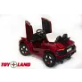 Электромобиль ToyLand Lamborghini BBH 1188 красный (краска) - Фото 5