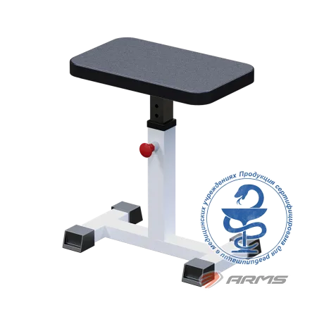 Табурет регулируемый ARMS AR002.2