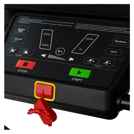 Беговая дорожка CardioPower PRO CT200 NEW - Фото 10