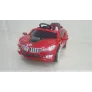 Электромобиль RiverToys BMW O002OO VIP RED - Фото 3