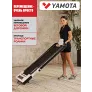 Беговая дорожка YAMOTA COMPACT - Фото 6