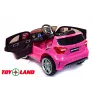 Электромобиль ToyLand Mercedes-Benz A45 розовый - Фото 6