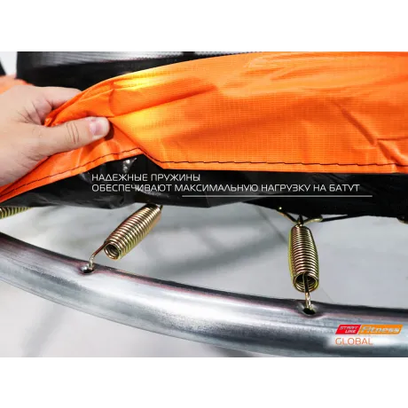 Батут START LINE Global 8 ft - Фото 2