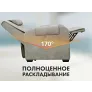 Массажное кресло реклайнер с подъемом FUJIMO LOUNGE UP F7003 ULFL Смоки (Orlando 4) - Фото 3