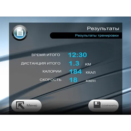 Беговая дорожка Aerofit X4-T 10"LCD - Фото 3