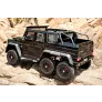 Детский электромобиль Barty Mercedes-Benz G63-AMG 4WD шестиколесный - Фото 2