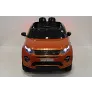 Электромобиль RiverToys LAND-ROVER DISCOVERY SPORT O111OO Orange - Фото 8