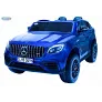 Детский электромобиль Barty Mercedes-AMG GLC 63 S Coupe XMX 608 - Фото 4