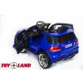 Детский электромобиль ToyLand Mercedes-Benz AMG GLE63S Coupe синий - Фото 5