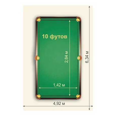 Бильярдный стол START LINE Прага 12 ft - Фото 2