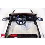 Электромобиль ToyLand Ford Ranger белый - Фото 7