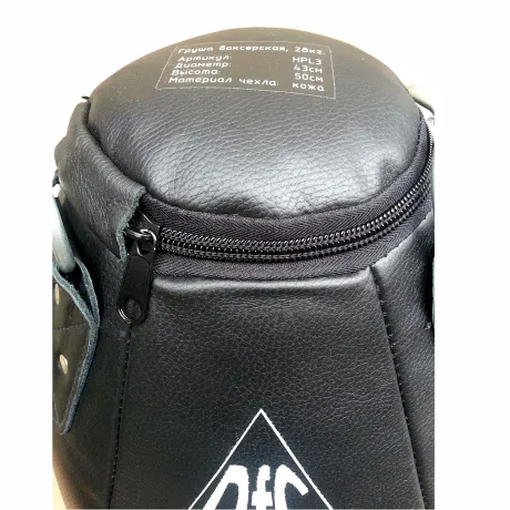 Груша DFC HPL3 50x40 - Фото 3