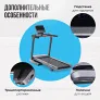 Беговая дорожка полукоммерческая OXYGEN FITNESS PALLADIUM LCD PRO - Фото 12