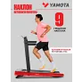 Беговая дорожка YAMOTA COMPACT A - Фото 13