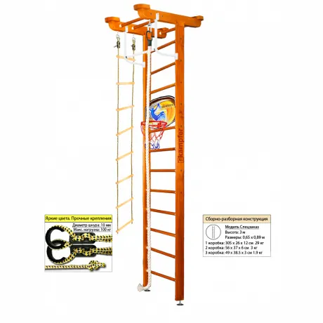Шведская стенка Kampfer Little Sport Ceiling Basketball Shield стандарт