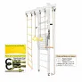 Шведская стенка Kampfer Wooden Ladder Maxi Ceiling (жемчужный, вишневый, шоколадный, ореховый, натуральный, без покрытия) стандарт - Фото 6