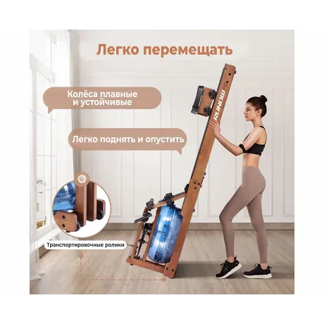 Гребной тренажер DFC 6205B - Фото 6