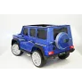 Электромобиль RiverToys Mercedes-Benz G65 AMG 4WD синий глянец - Фото 3