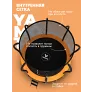 Батут Yamota Ultra 12ft (366 см) - Фото 2