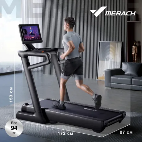 Беговая дорожка домашняя MERACH MR-T01 - Фото 11