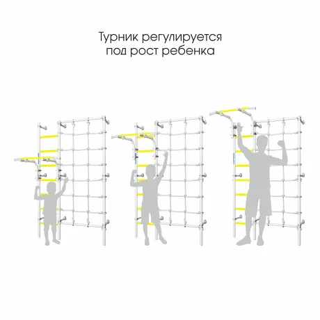 Шведская стенка ROMANA S3 зеленое яблоко - Фото 5
