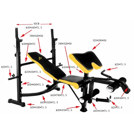 Скамья под штангу DFC D7828 - Фото 2