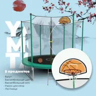 ÐÐ°ÑÑÑ Yamota Basic 10ft (305 ÑÐ¼) Ñ Ð±Ð°ÑÐºÐµÑÐ±Ð¾Ð»ÑÐ½ÑÐ¼ ÐºÐ¾Ð»ÑÑÐ¾Ð¼