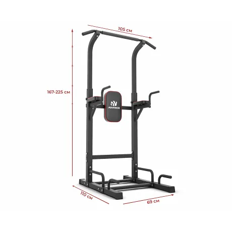 Турник-брусья DFC Power Tower G-ADVENOR - Фото 5