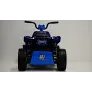 Квадроцикл RiverToys T555TT синий паук - Фото 6